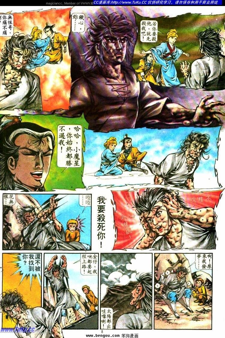 第287卷