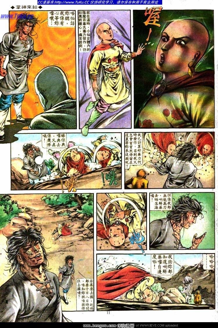 第287卷