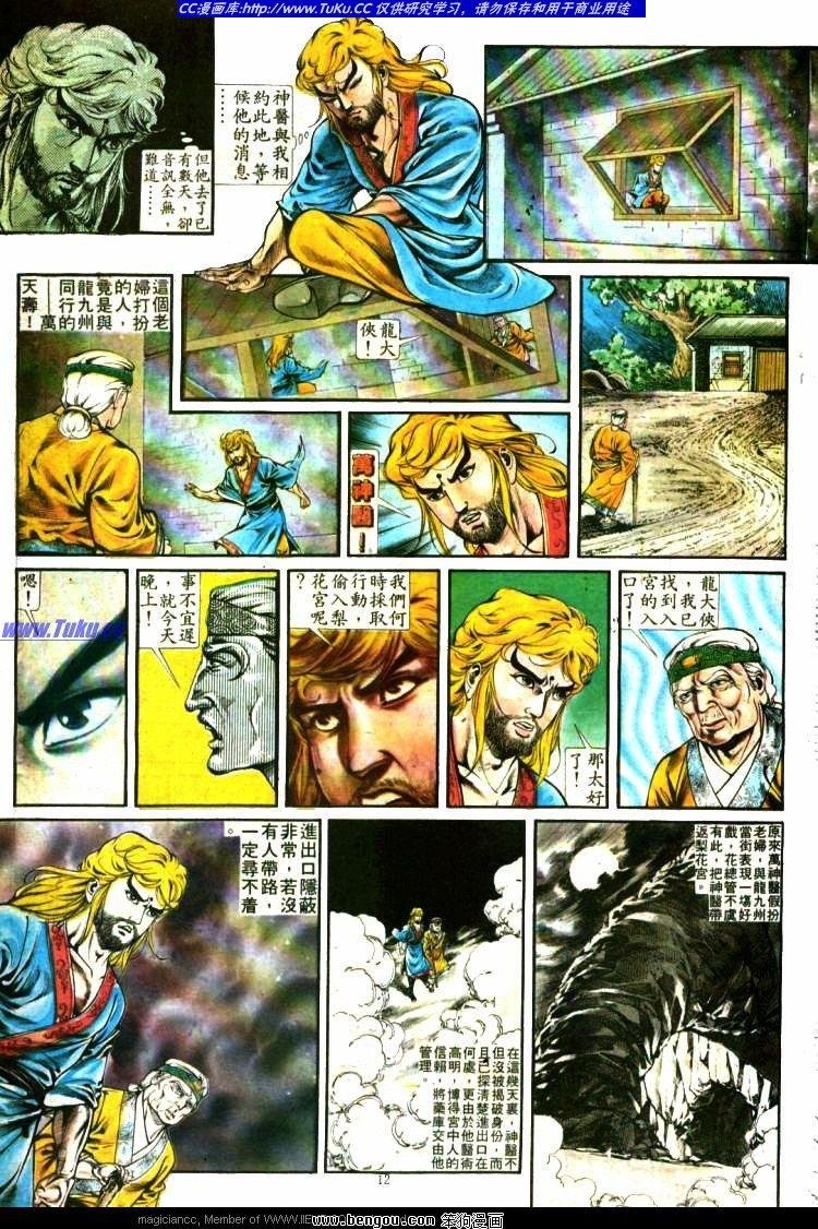 第287卷