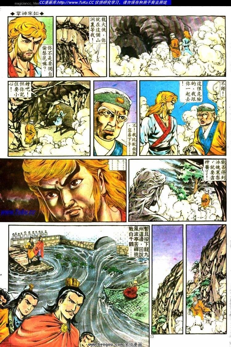 第287卷