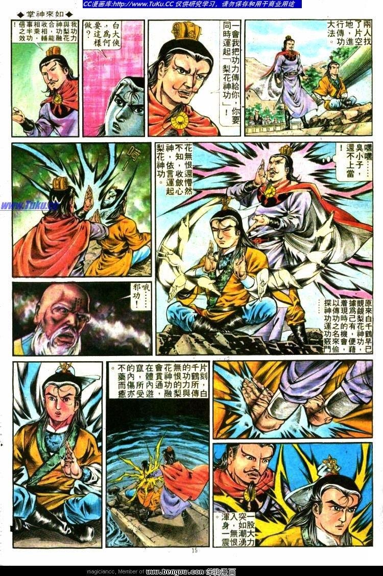 第287卷
