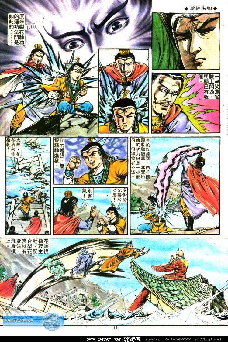 第287卷