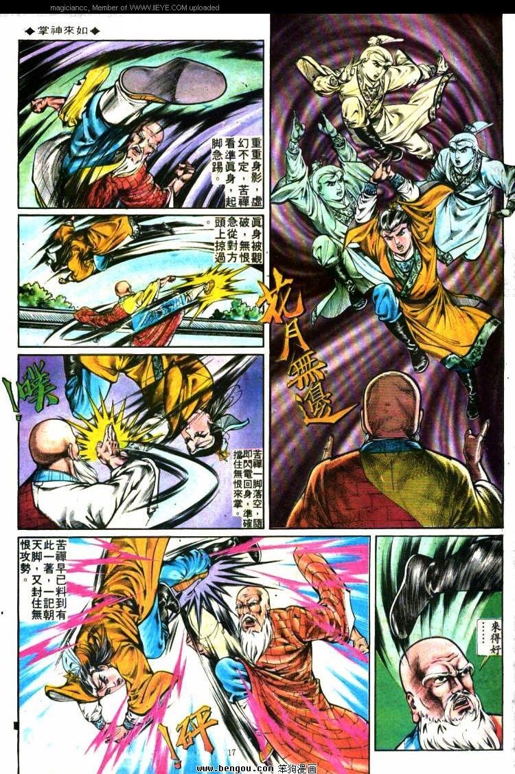 第287卷