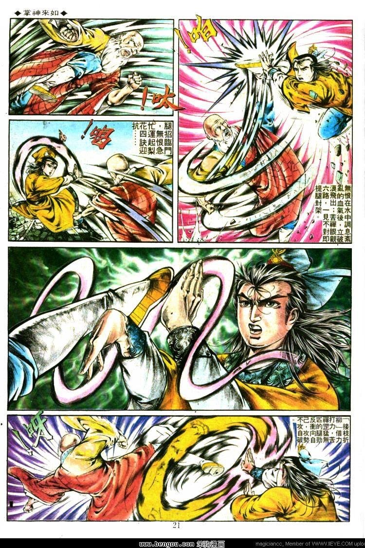 第287卷