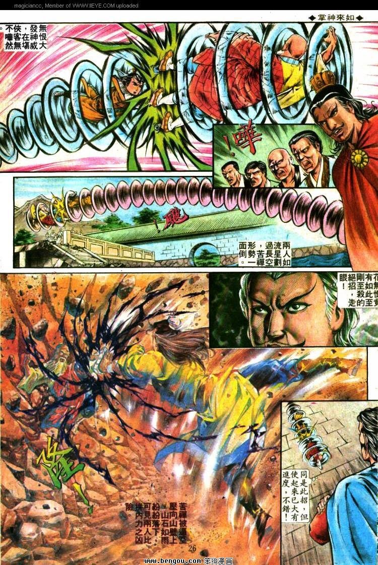 第287卷