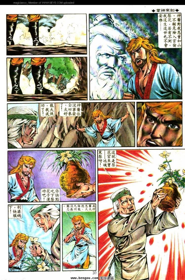 第287卷