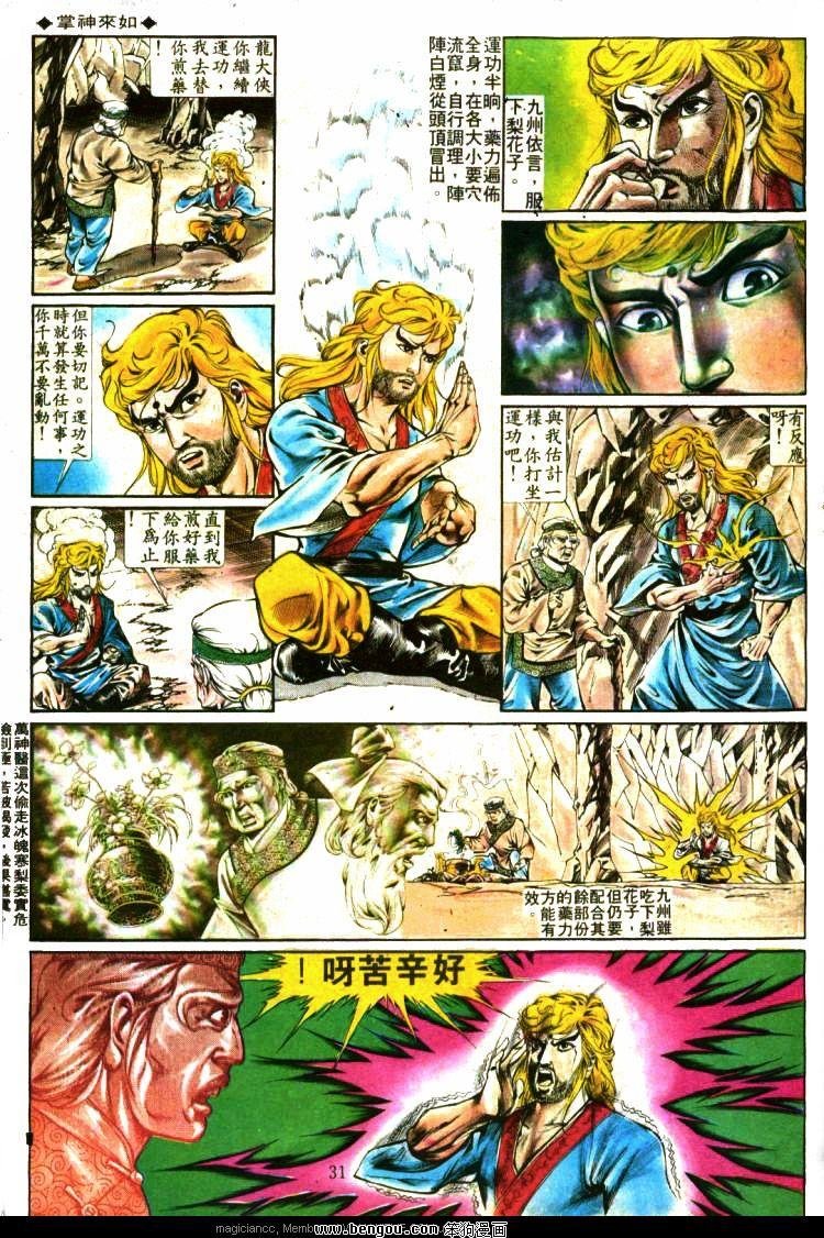 第287卷