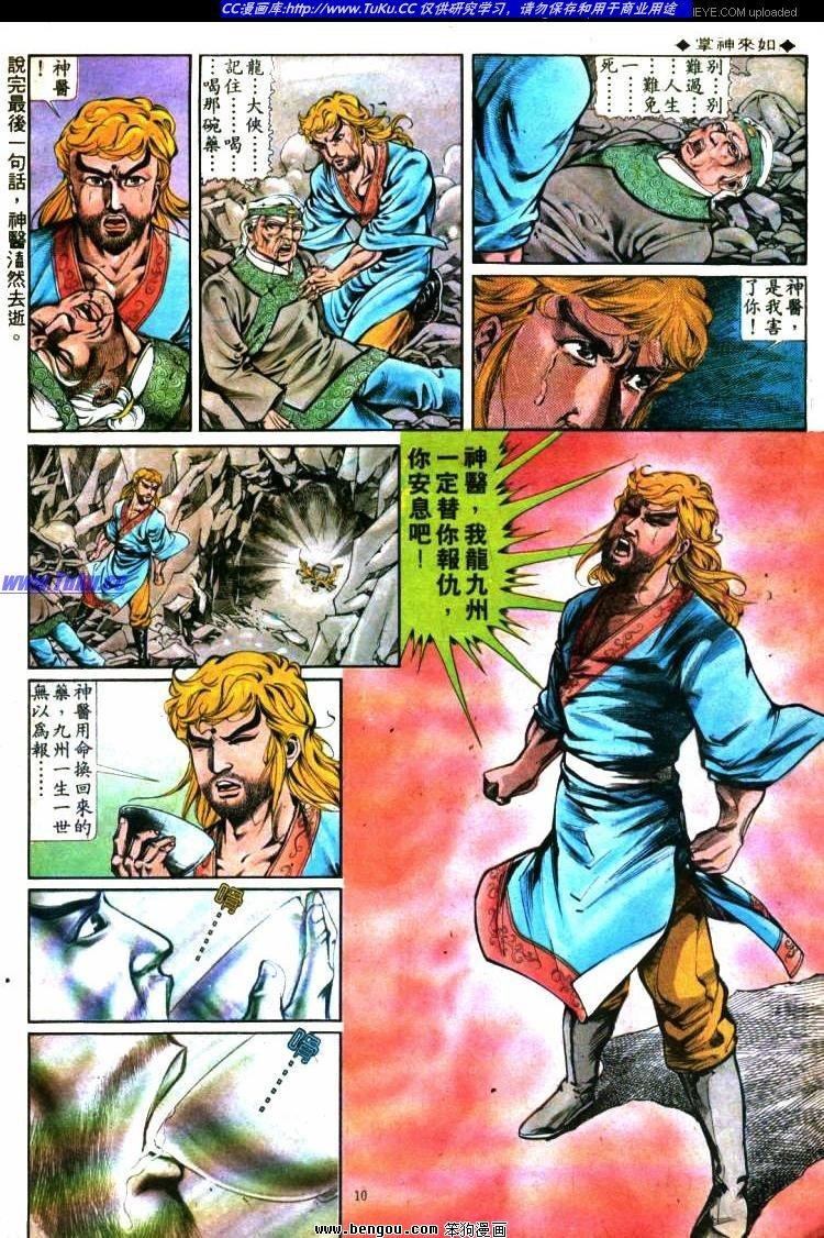 第288卷