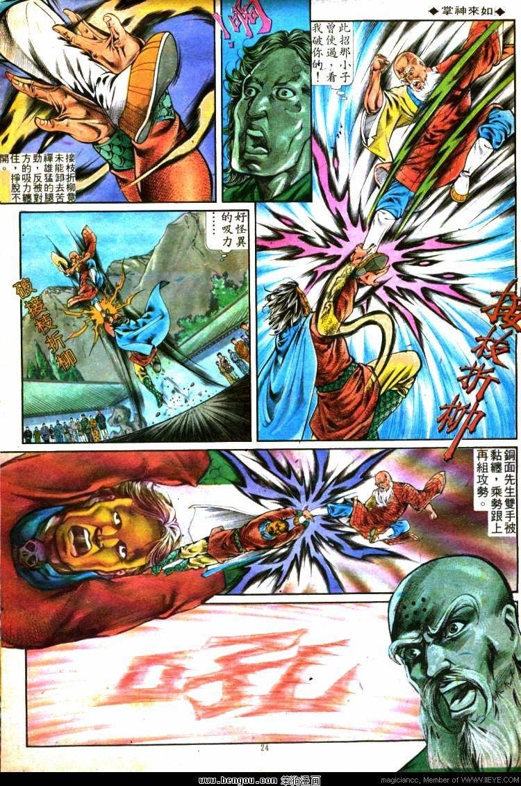 第288卷