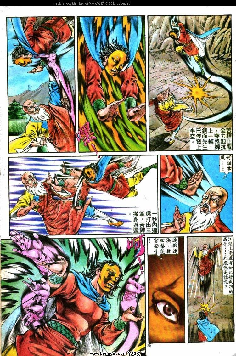 第288卷