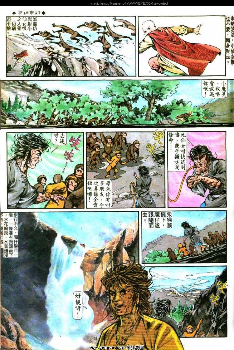 第288卷