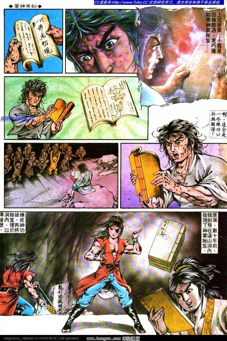第289卷