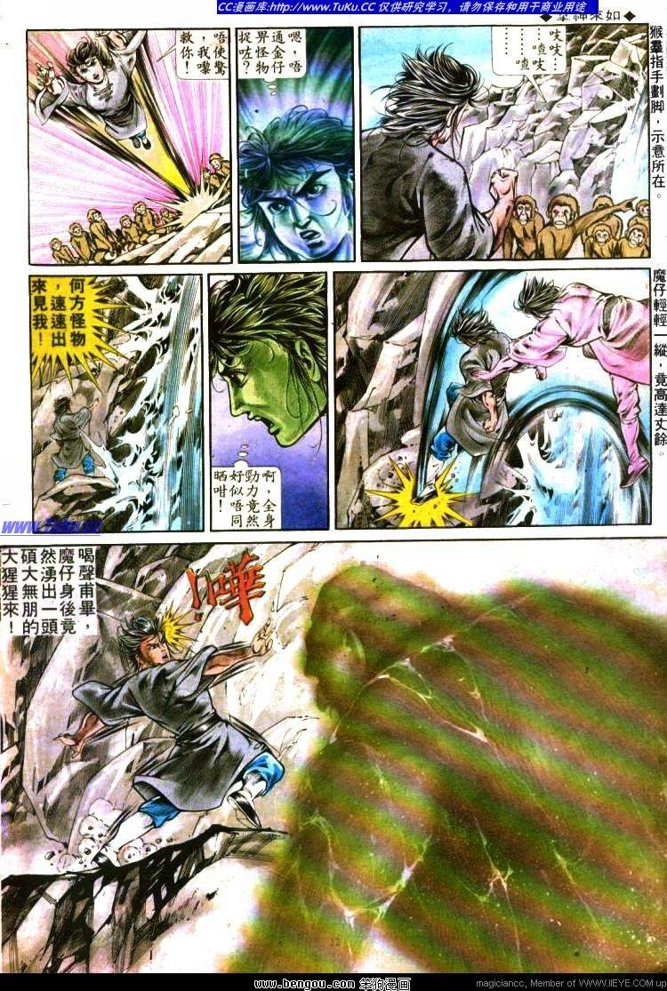 第289卷