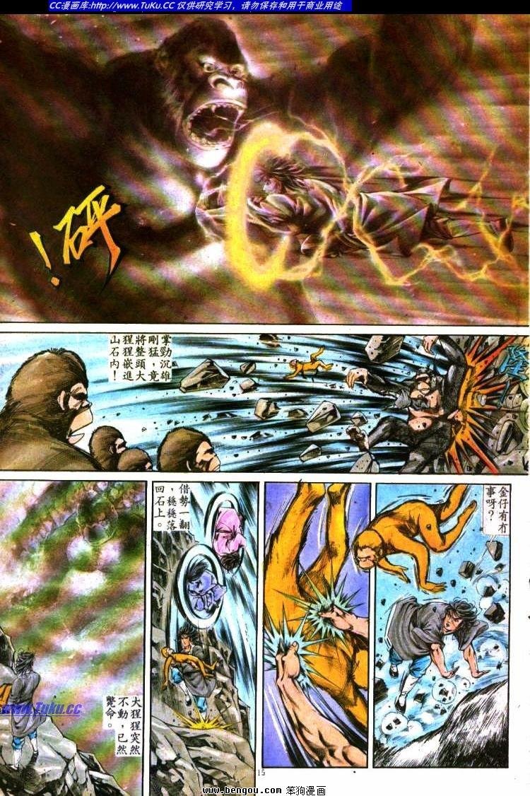 第289卷
