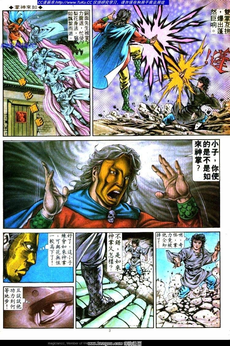 第291卷