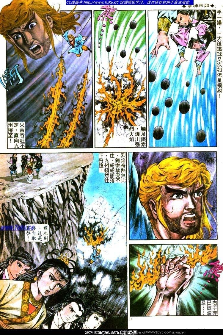 第291卷