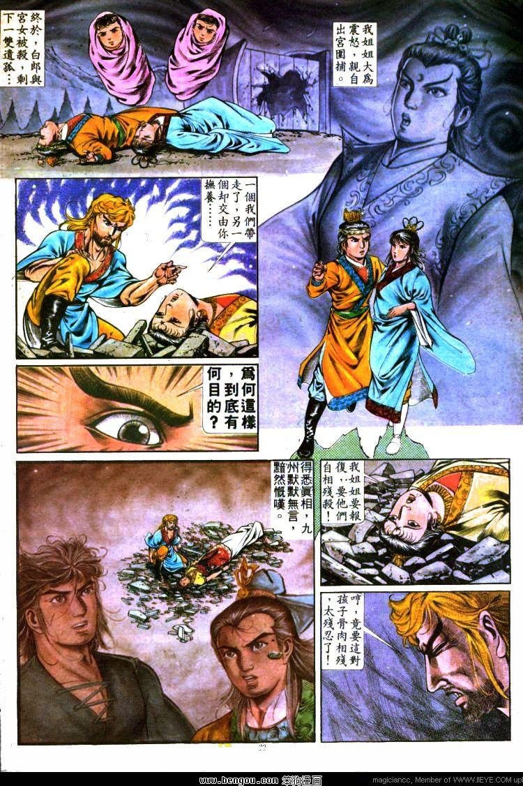 第291卷