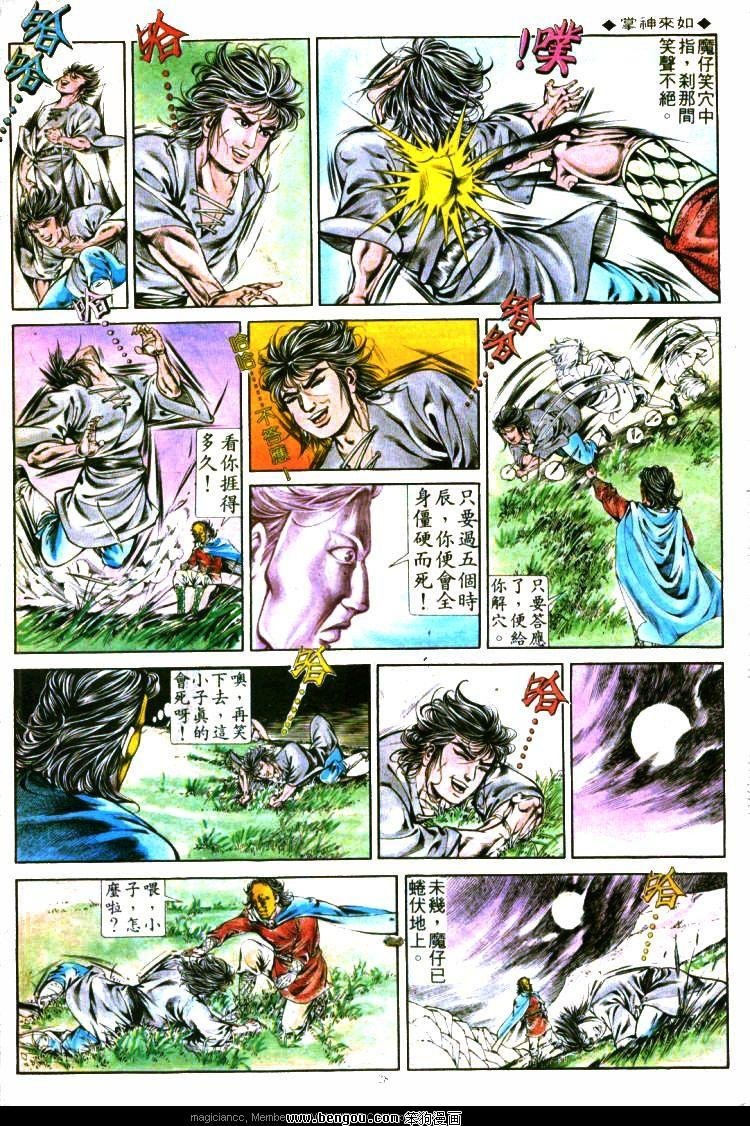 第291卷