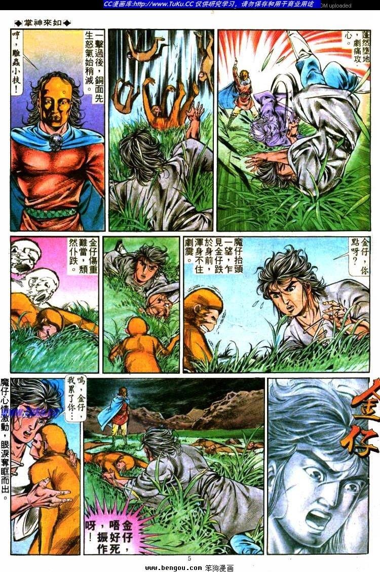 第292卷