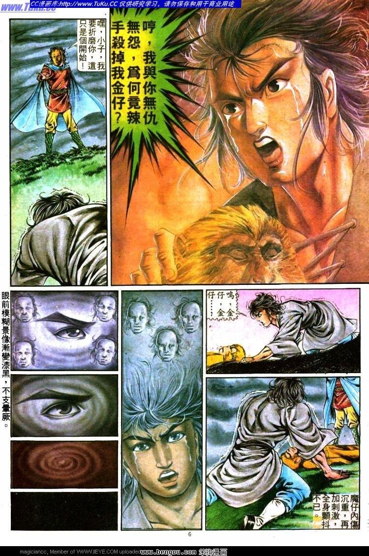 第292卷