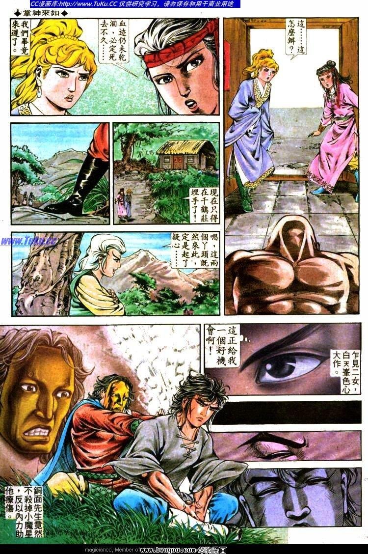 第292卷