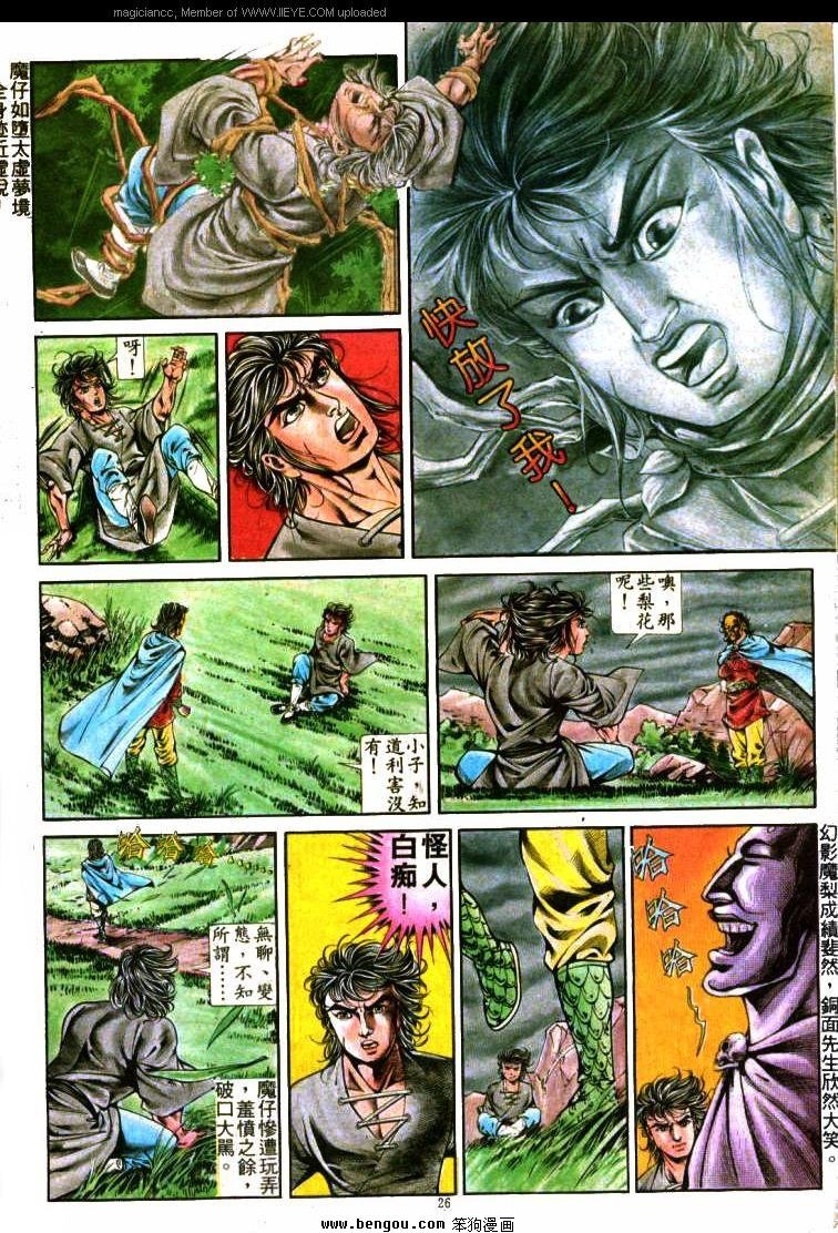 第292卷