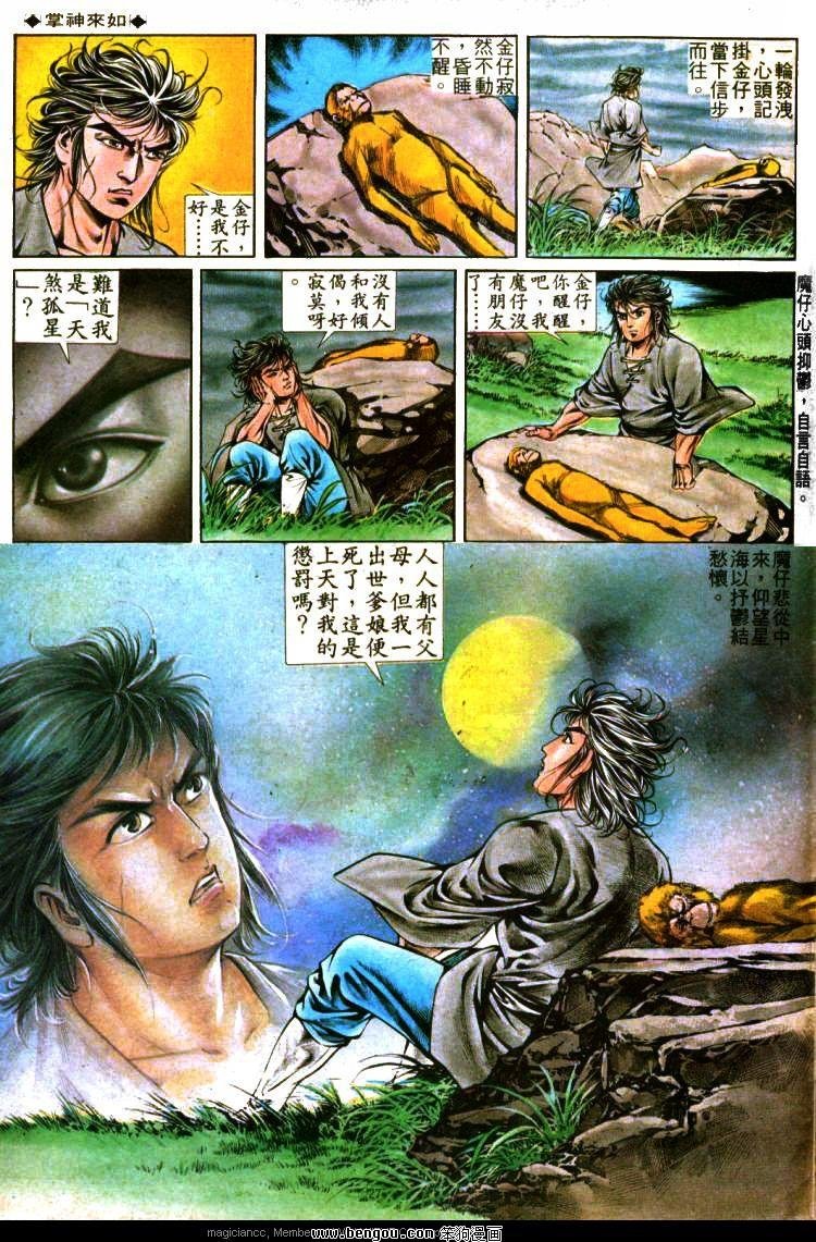 第292卷