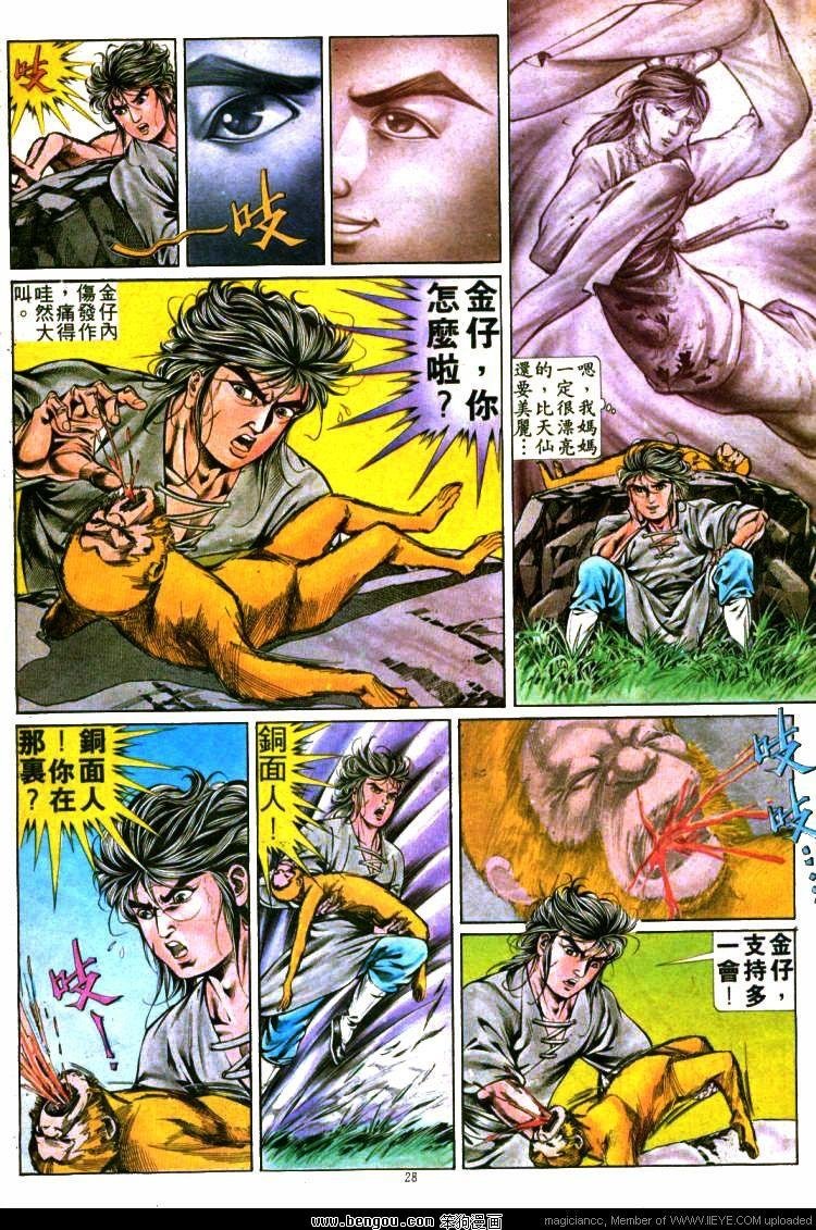 第292卷