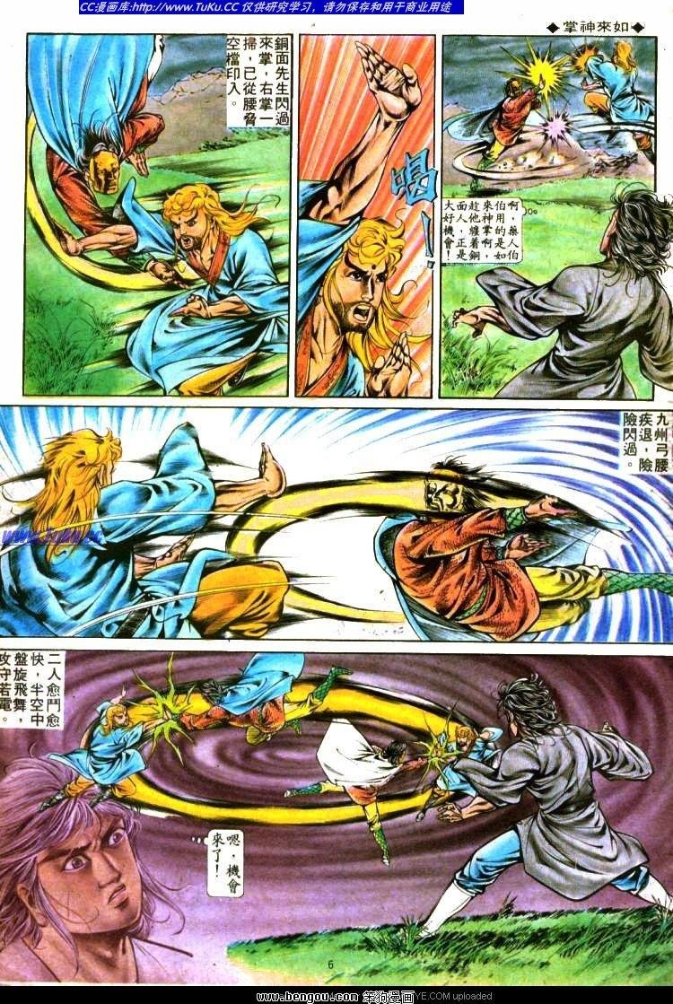 第293卷
