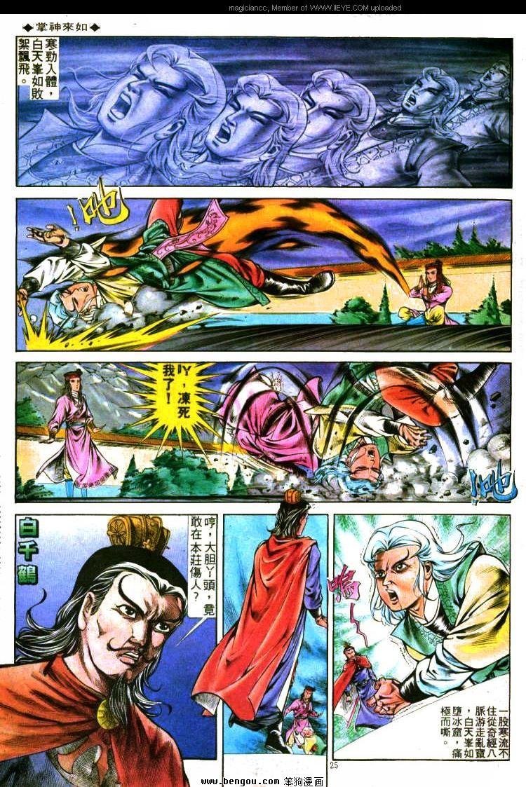第293卷