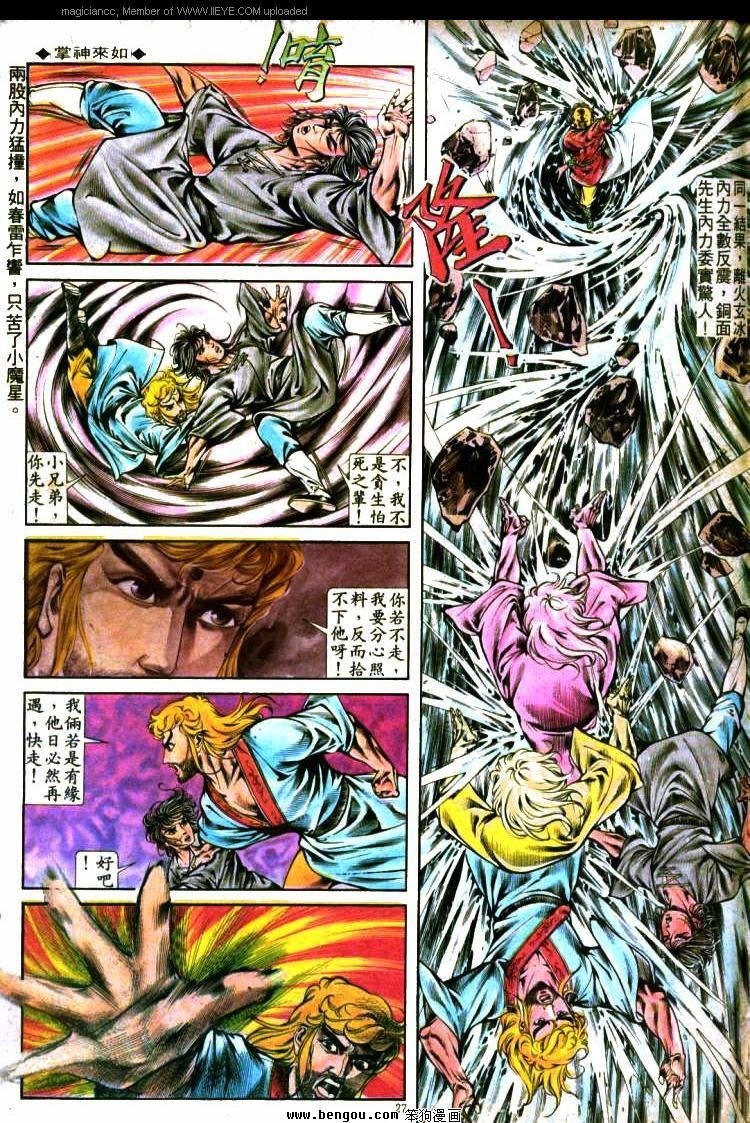 第293卷