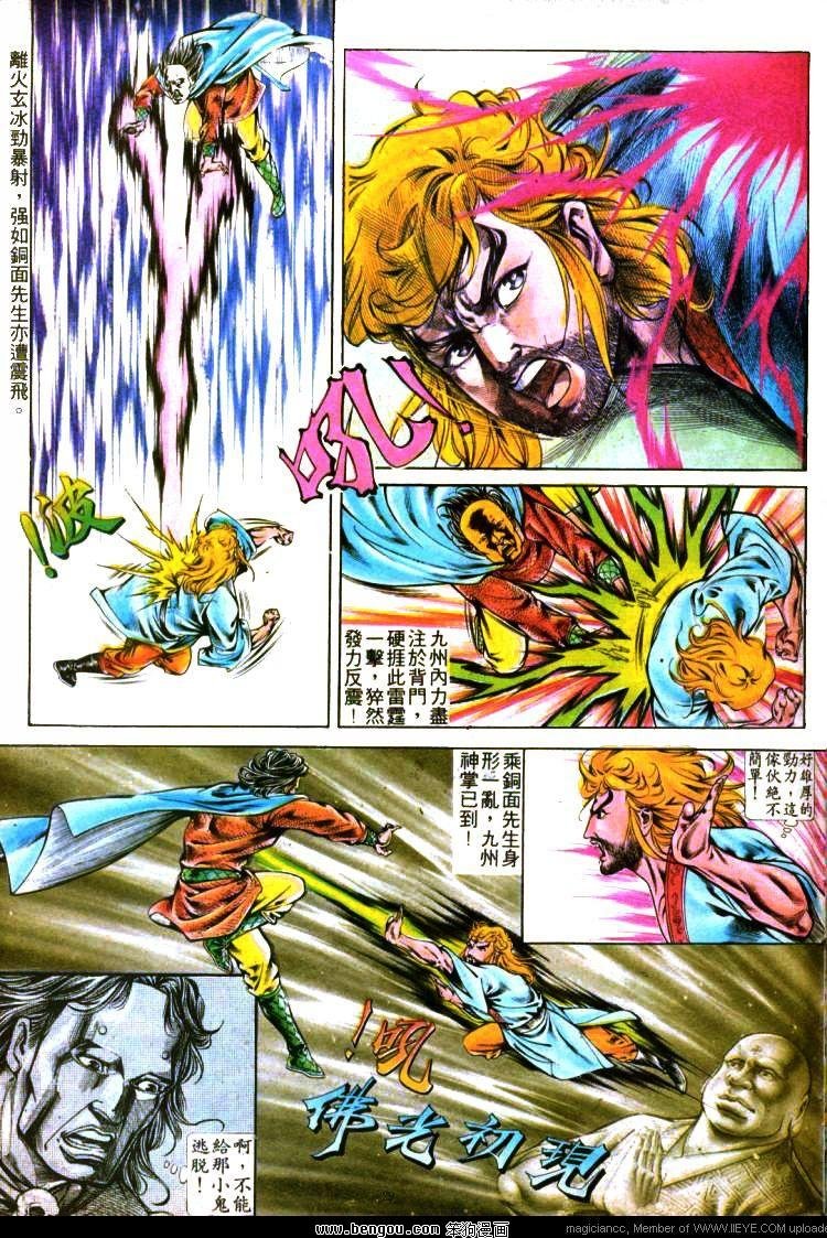 第293卷