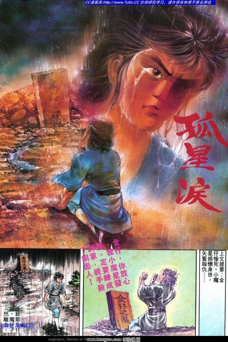 第294卷
