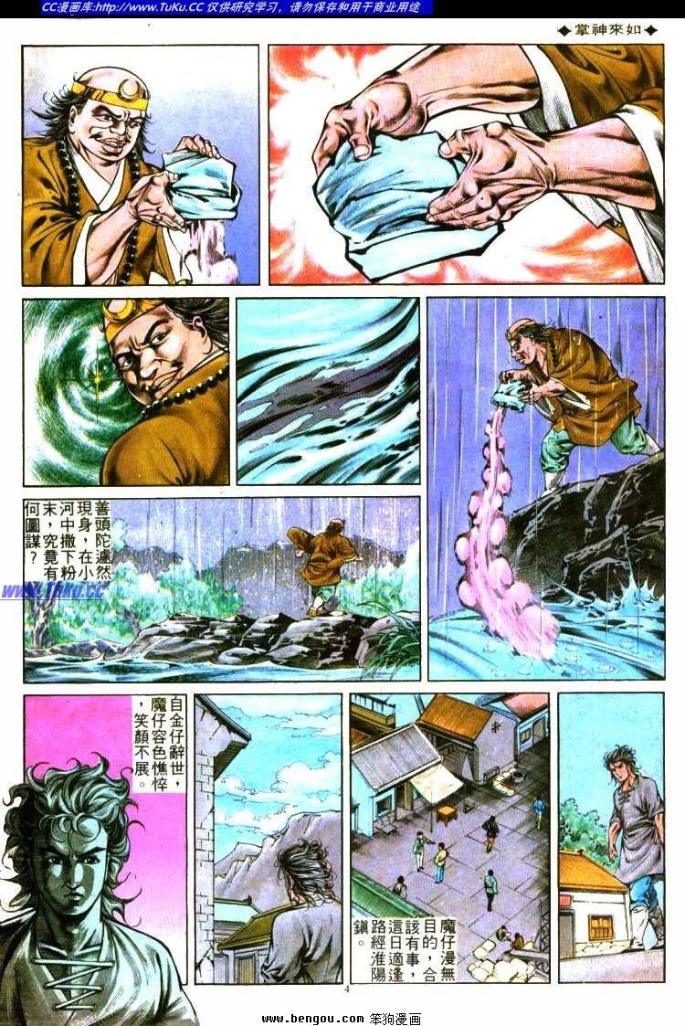 第294卷