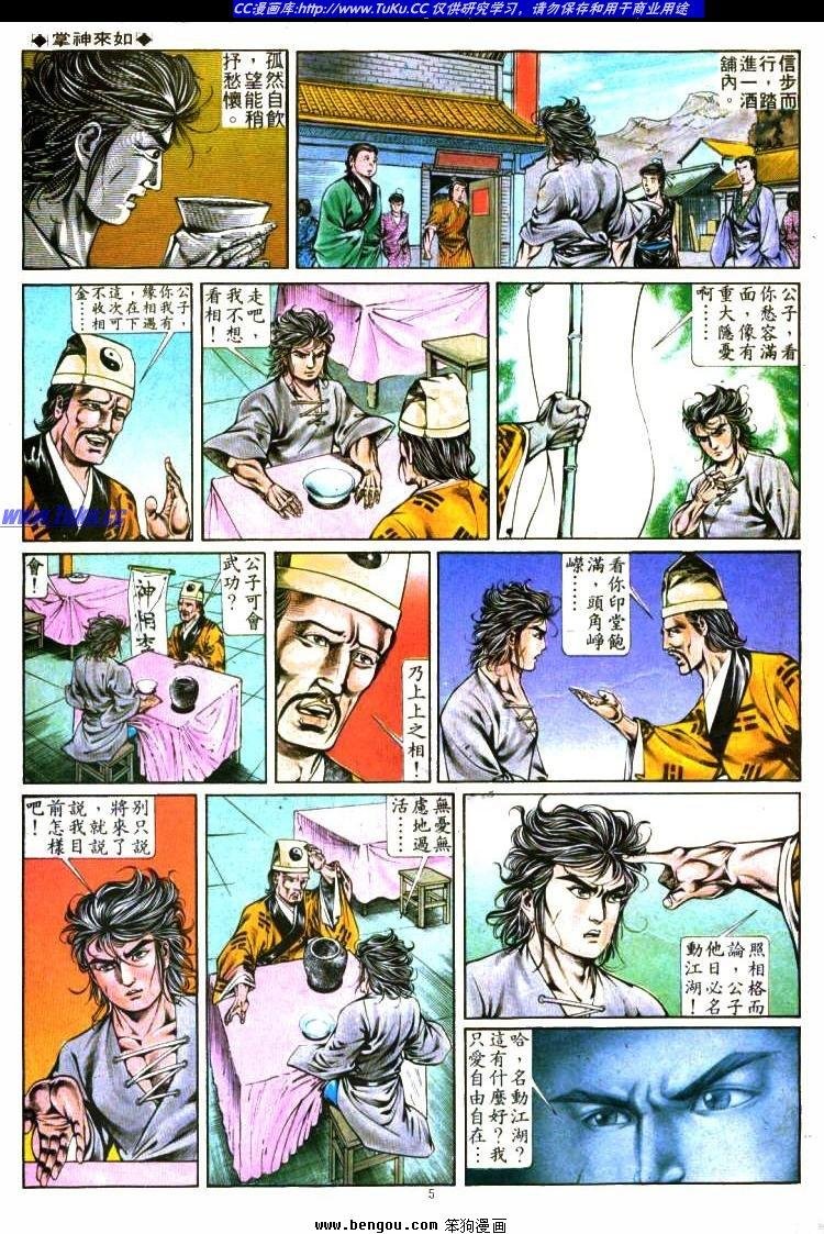 第294卷
