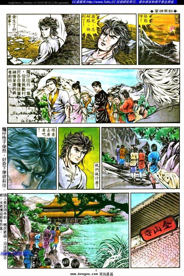 第294卷