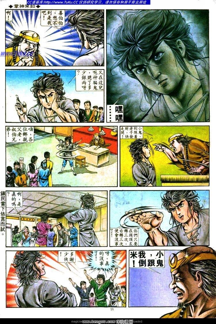 第294卷