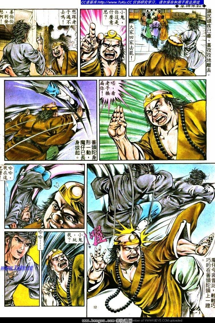 第294卷