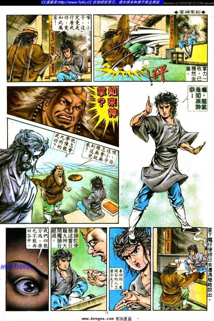 第294卷