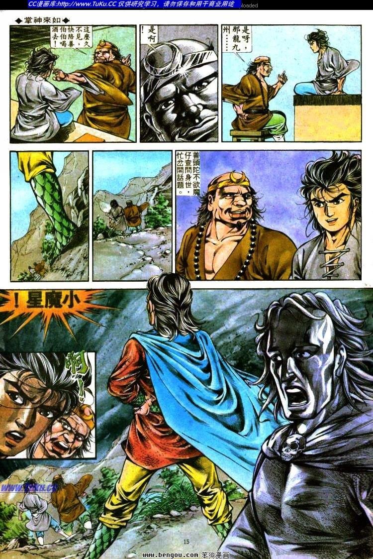 第294卷