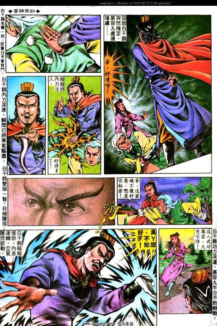 第294卷