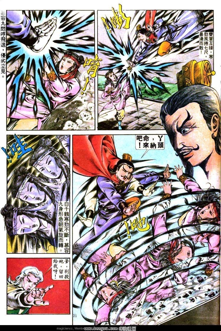 第294卷