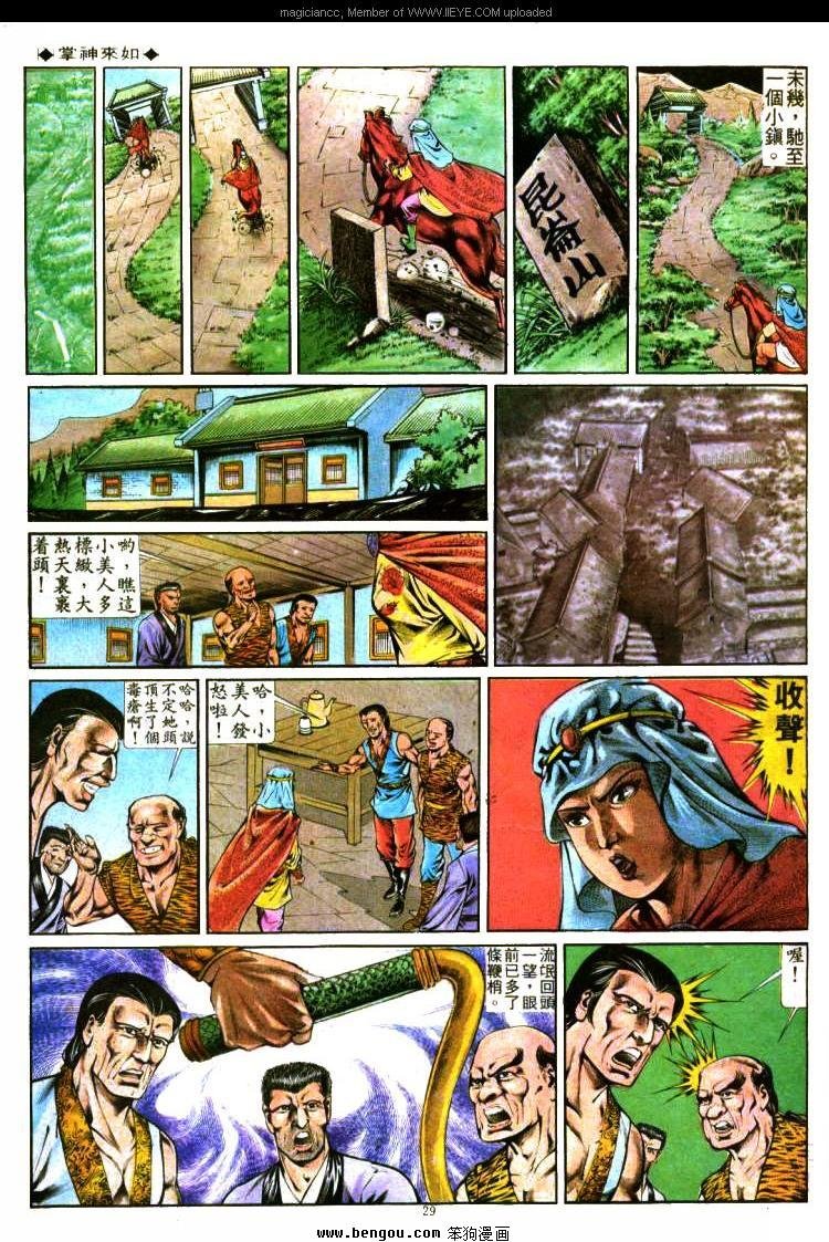 第294卷