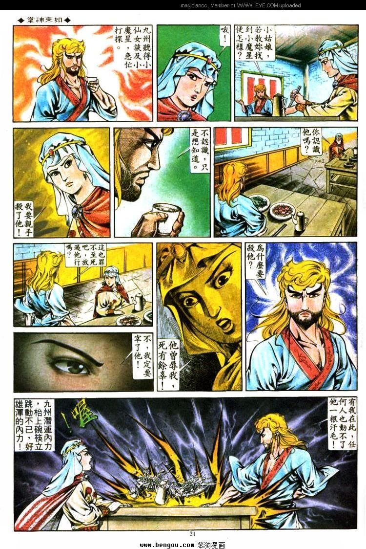 第294卷