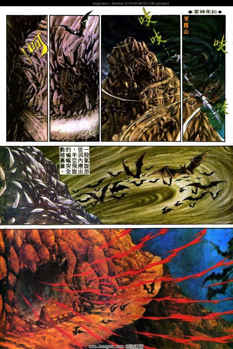 第294卷