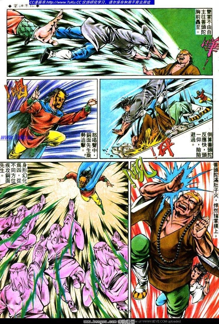 第295卷