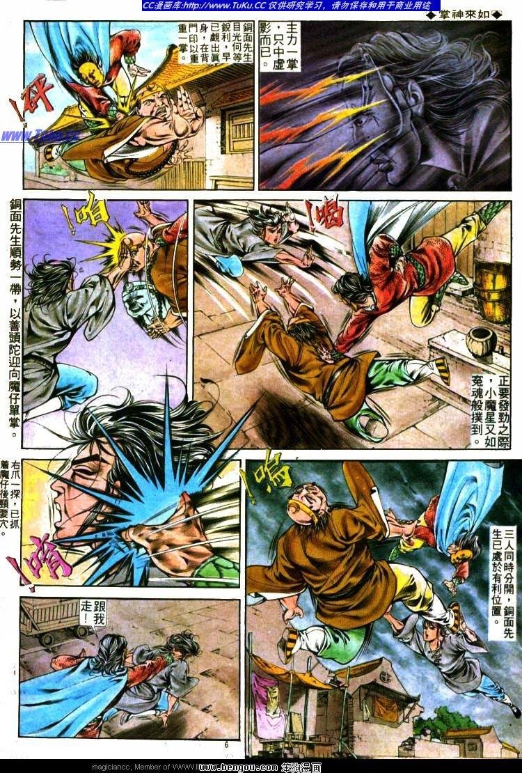 第295卷