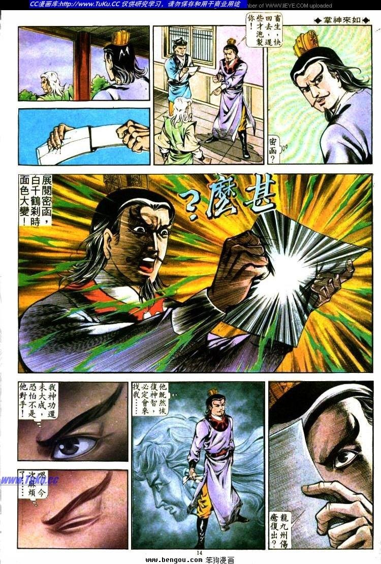 第295卷