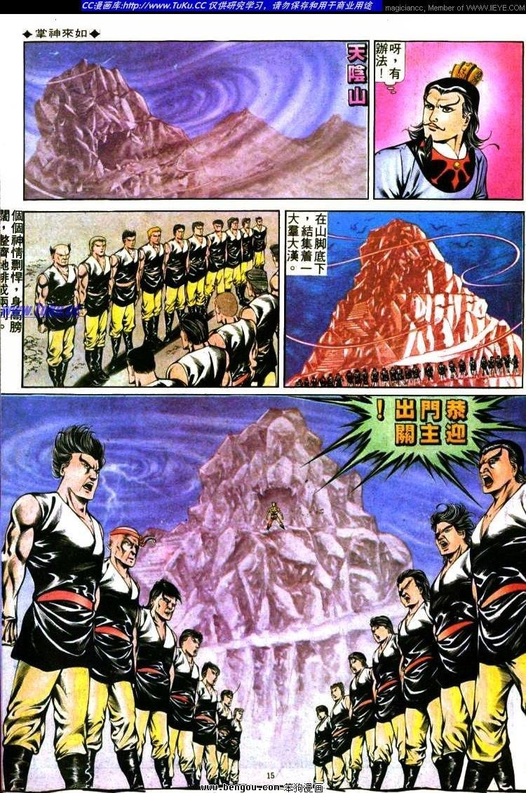 第295卷