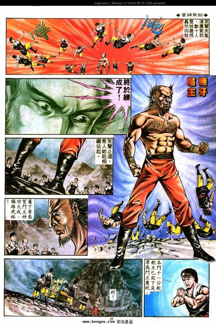第295卷
